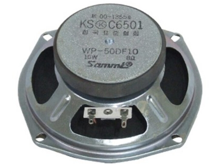 WP-50DF10
